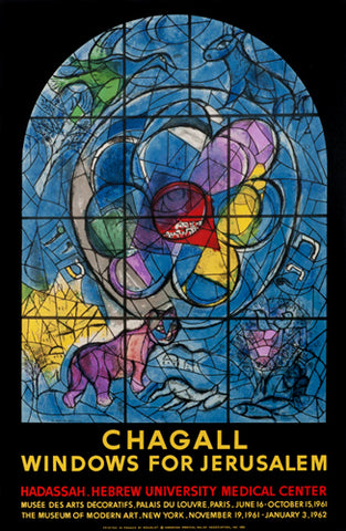 Tribe of Benjamin (Windows for Jerusalem: Hadassah) Marc Chagall