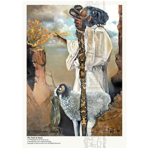 The Task At Hand (reproduction)