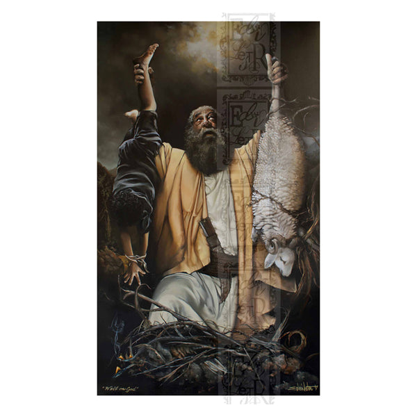 Wait On God (reproduction)